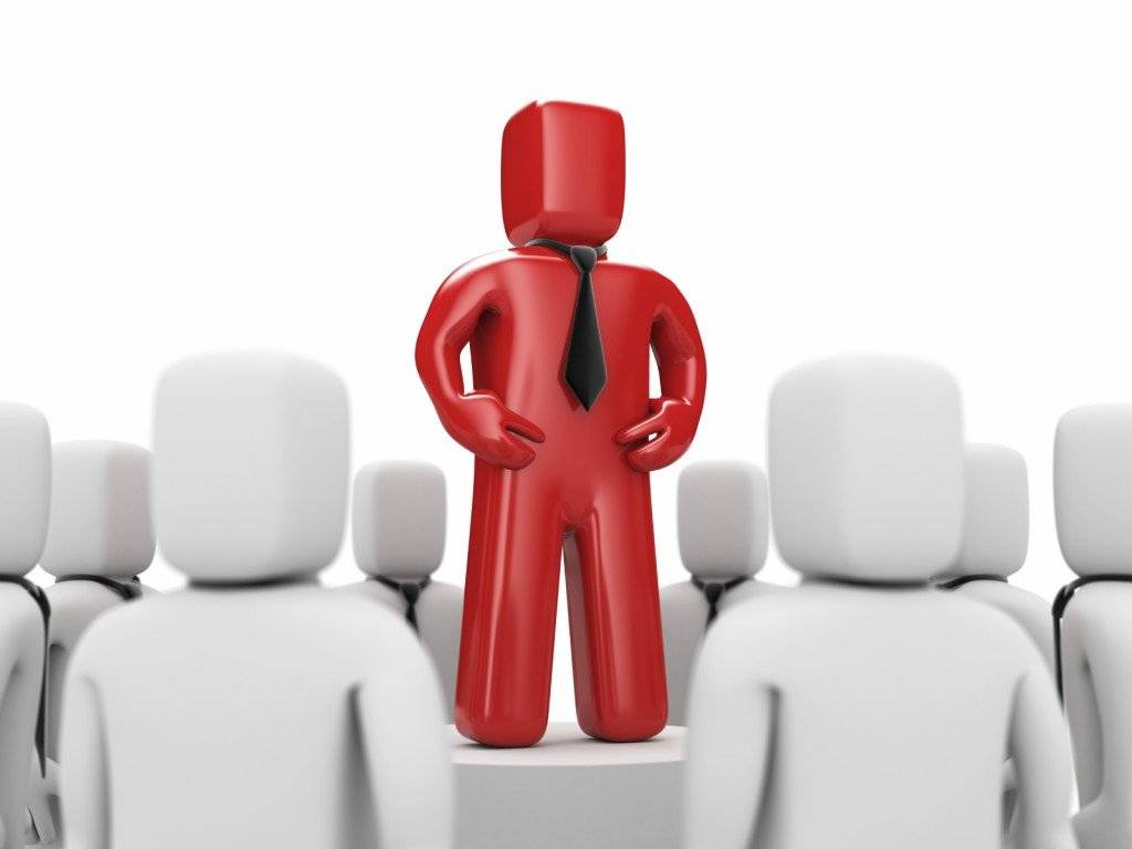 11 consigli per essere un buon leader 11 consigli per essere un buon leader