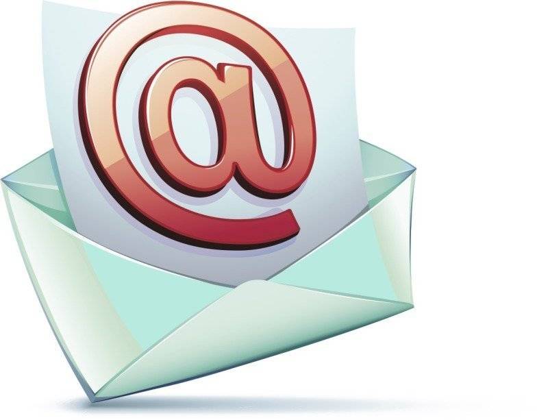 8 consigli per aumentare il tasso di apertura delle vostre email 8 consigli per aumentare il tasso di apertura delle vostre email