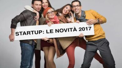 startup 2017