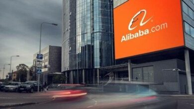 Alibaba Startup-News Black Friday