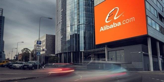 Alibaba Startup-News Black Friday