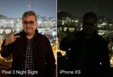 Night sight startup-news