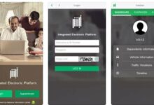 absher app startup-news