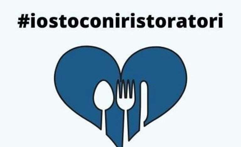 iostoconiristoratori startup-news