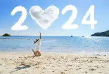 Capodanno 2024