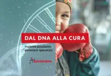 Biogenera