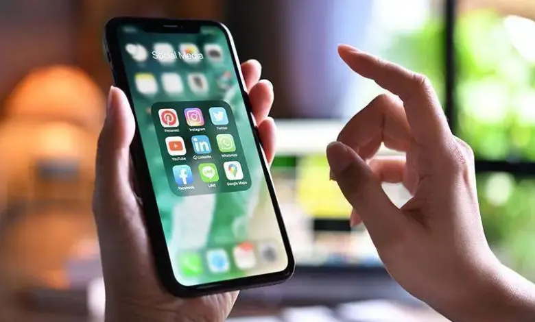 startup app
