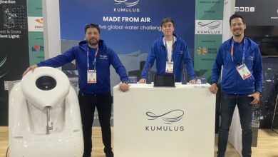 Kumulus Water